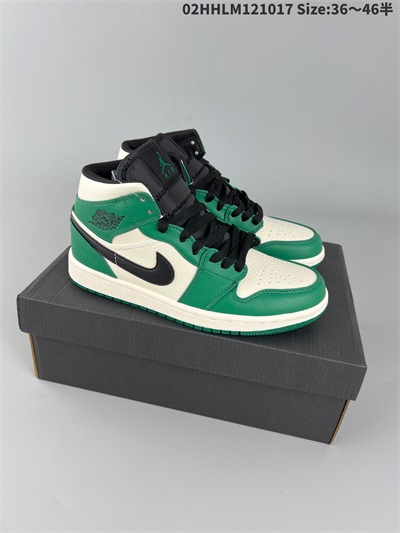 women air jordan 1 shoes 2022-12-11-618